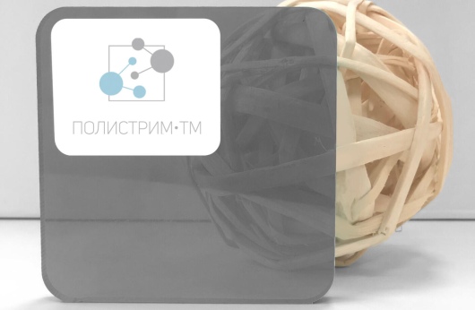 Монолитный поликарбонат «Borrex» 10 мм серый, 3050*2050, плотность 75 кг/м²